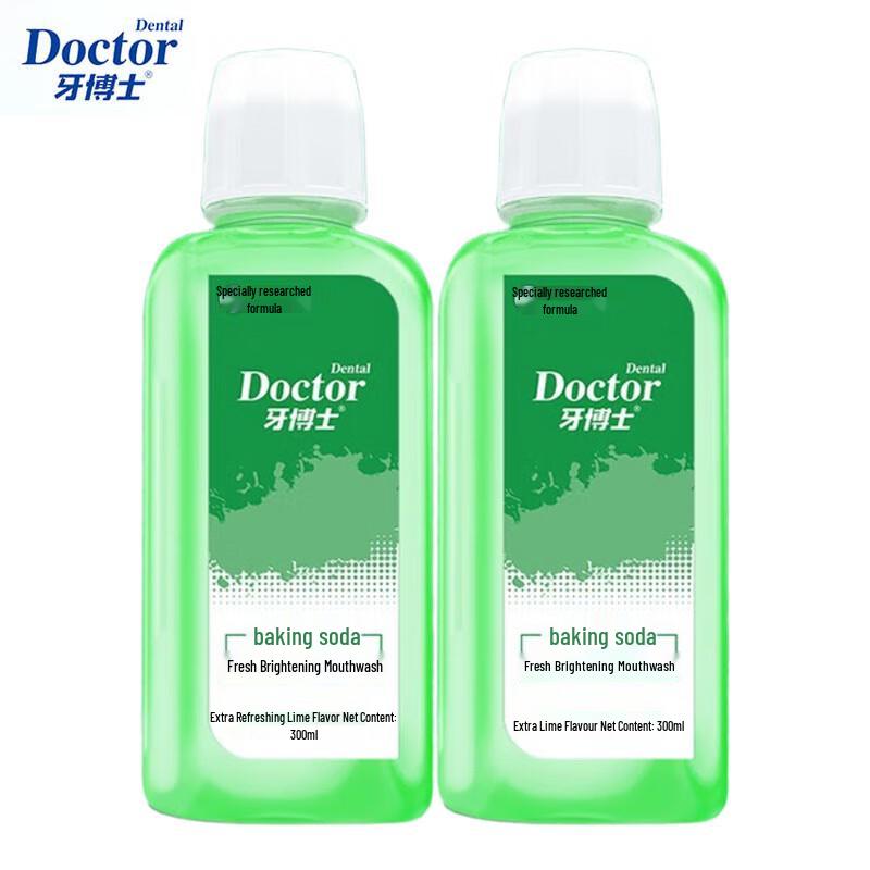 

Yaboshi Mint Baking Soda Mouthwash