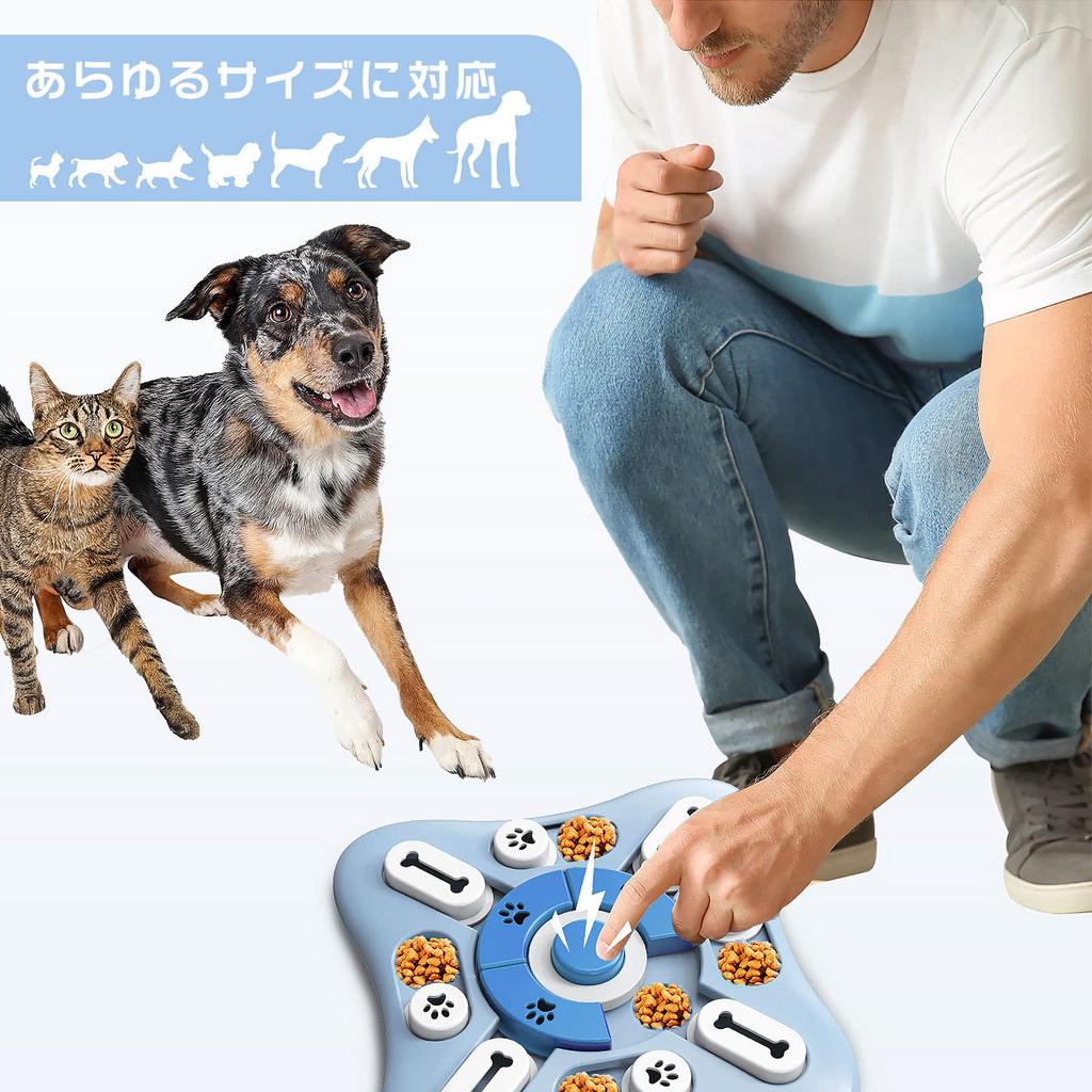 BaraRose Dog Educational Toy Nosework Dog Toy Dog Cat Educational Toy Nosework Dog Nosework Mat Dog Educational Toy Prevents Eating Too Fast Dog