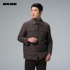 Lilanz Men's Business Wool Down Coat