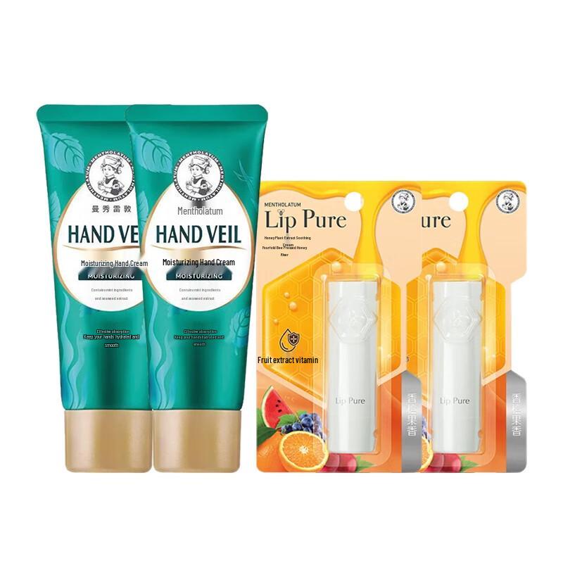 Mentholatum Hydrating Hand & Lip Care Set