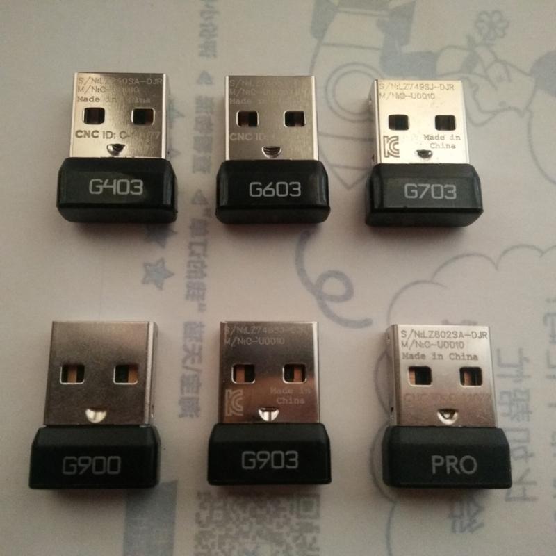 USB Dongle Receiver for  G903 G403 G900 G703 G603 Wireless Mouse Keyboard Adapter