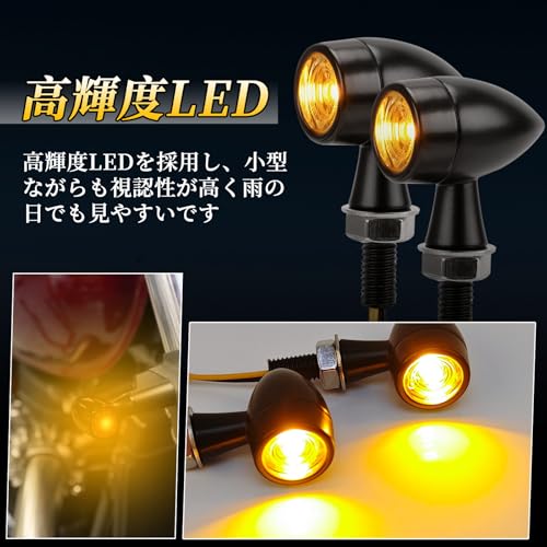 RACEAST Motorcycle LED Turn Signals, Round Bullet Shape, Compact, 12V, High Brightness, Waterproof, Mini, Retro Style, Miniature, M8, Universal Fit, E
