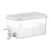 1PC 3L Beverage Dispenser Can Make Various Drinks Freely In Home and Dorm Convenient