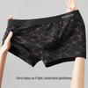 Hengyuanxiang Men's Seamless Cotton Boxer Briefs