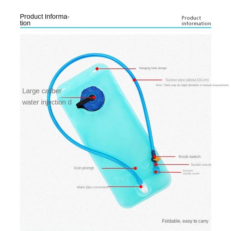 2L Lightweight Water Pouch Active Backpack Bicycle Riding Water Pouch Food Grade TPU Outdoor Use Drinking Water Pouch Camping