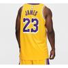 Nike LeBron James Icon Swingman Jersey Yellow Men Streetwear AA7099-741