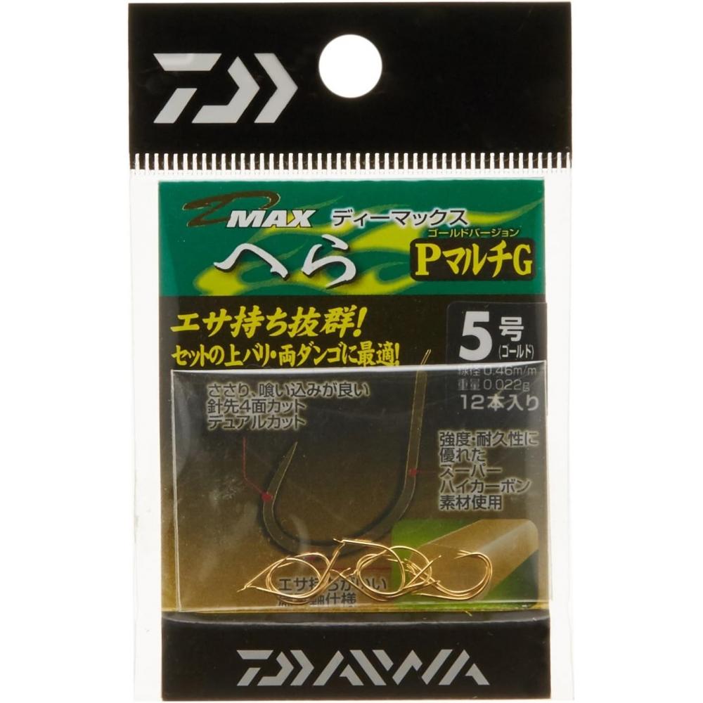 Daiwa D Max SPatula P Multi Hook G5 805384 Fish Hook