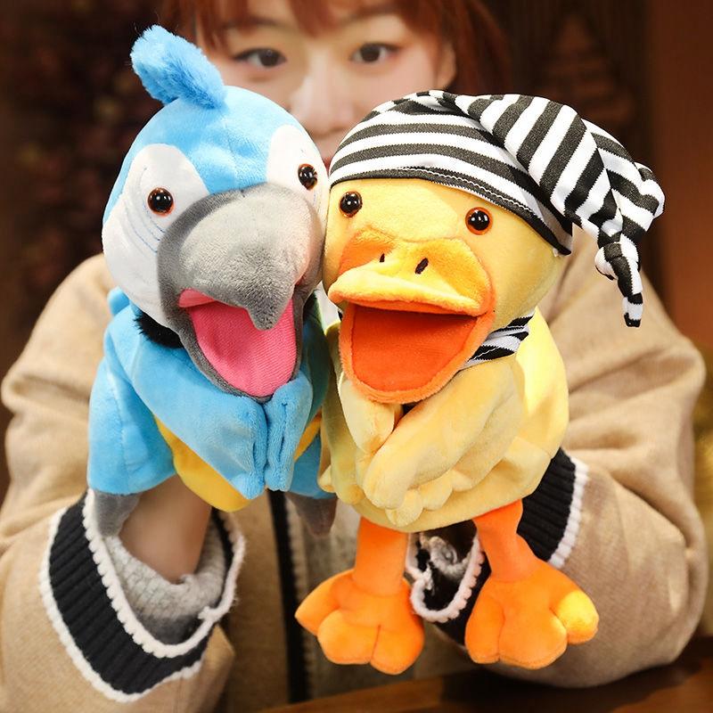 28cm Cartoon Parrot Hand Puppet Plush Toy Kindergarten Family Lulling Performance Story Head Cover Birthday Gift for Child