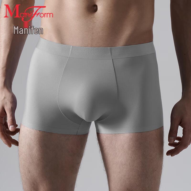 Maniform Men's Quick-Dry Antibacterial Boxer Briefs