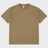 Men's High Street Trendy Japanese Heavyweight Cotton T-Shirt, 275g, Short Sleeves, Loose Fit, Small Collar, Solid Color.