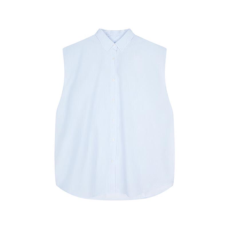 JNBY 25 Autumn Sleeveless Loose Striped Shirt