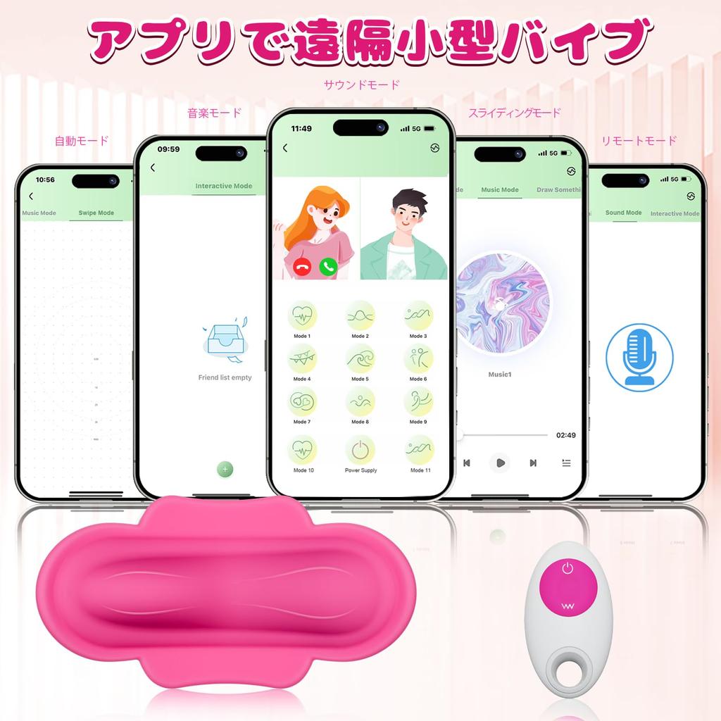 Yilisbait Vibrator for Medium Orgasm Sex Toy for Remote Adult 11 Types of Wireless Remote SM Remote Control with Sex For Remote Control Remote USB