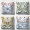 Butterfly Carving Symmetrical Pillowcase, Ultra-Soft Polyester Material Living Room Sofa Backrest Car Pillowcase Home Decoration