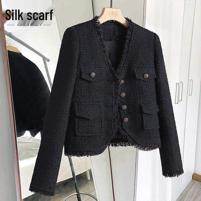 

Women s Elegant Raw Edge Short Tweed Jacket 2XL