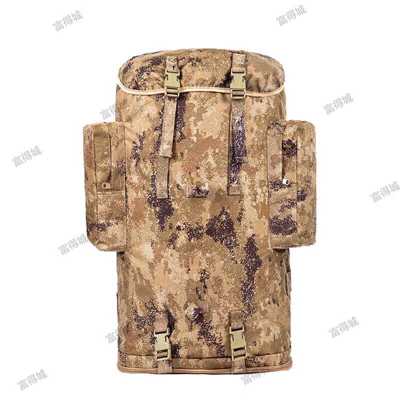 

Fudecheng Large Capacity Camouflage Outdoor Backpack