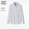 Goldlion Men's Pure Cotton Brushed Long Sleeve Shirt