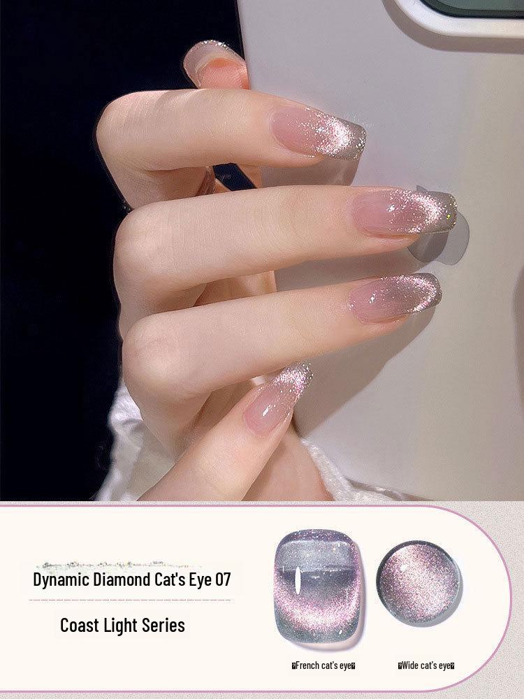 

2024 Crystal Cat s Eye Nail Polish - New Ice Glass Beads, Transparent & Whitening Effect