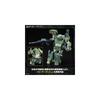 HG Armored Trooper Votoms Berglarie Dog Colored Plastic Model Kit