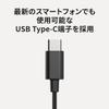Panasonic RP-HJE150C-K Black USB Type-C Wired Canal Earphones, Mic & Remote, 10.7mm Driver, 1.2m Cable