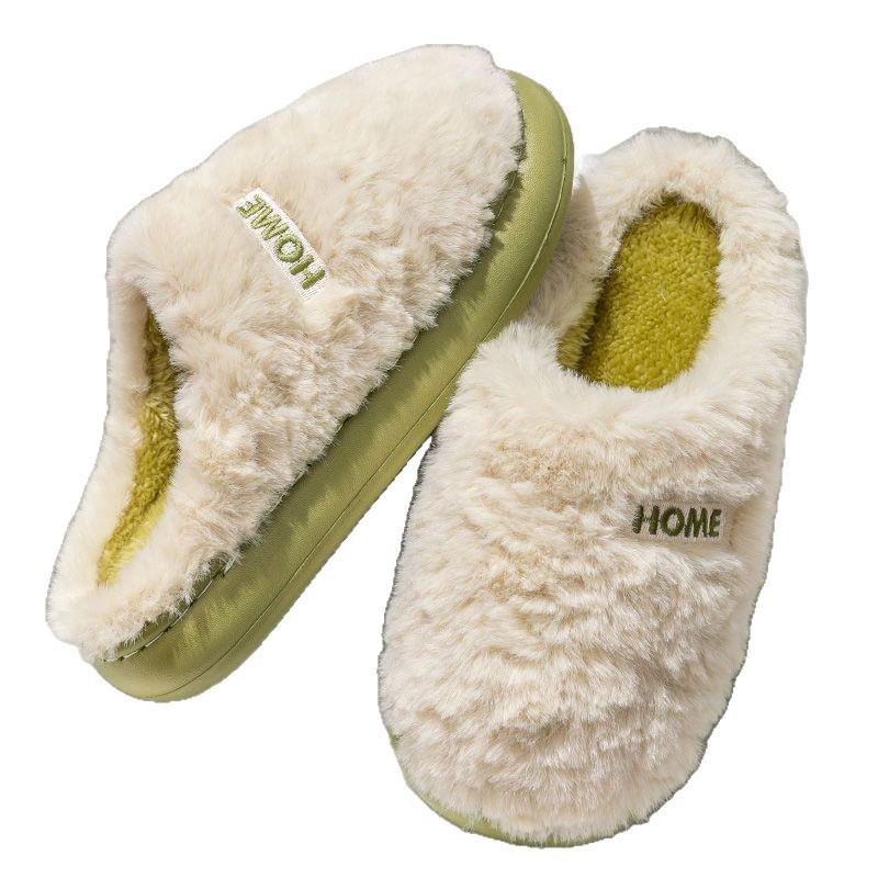 Bomullstøfler med tykk såle, hjemmeinteriør vinter 2025 nye plysj varme og sklisikre hårtøfler