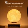 Walnut Wood Magnetic Levitation Moon Lamp: 3D Printed Smart Night Light