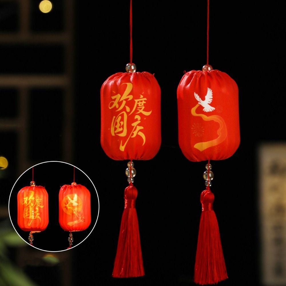 Luminous Small Lantern Ornament New Chinese New Chinese Tassel Lantern Store Scenic Area