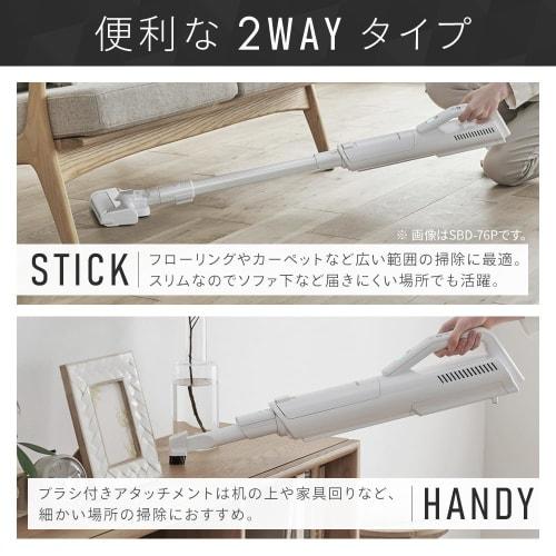 [Paper Pack Type] IRIS OHYAMA Vacuum Cleaner Cordless Ultra Thin Lightweight Handy Paper Pack Stick Cleaner Lightweight 1.6kg Rechargeable SBD-76P-W W