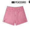 PEACEBIRD Women's High-Waist Casual Denim Shorts A1HBE253811
