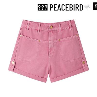 Shorts en Denim Taille Haute pour Femme PEACEBIRD