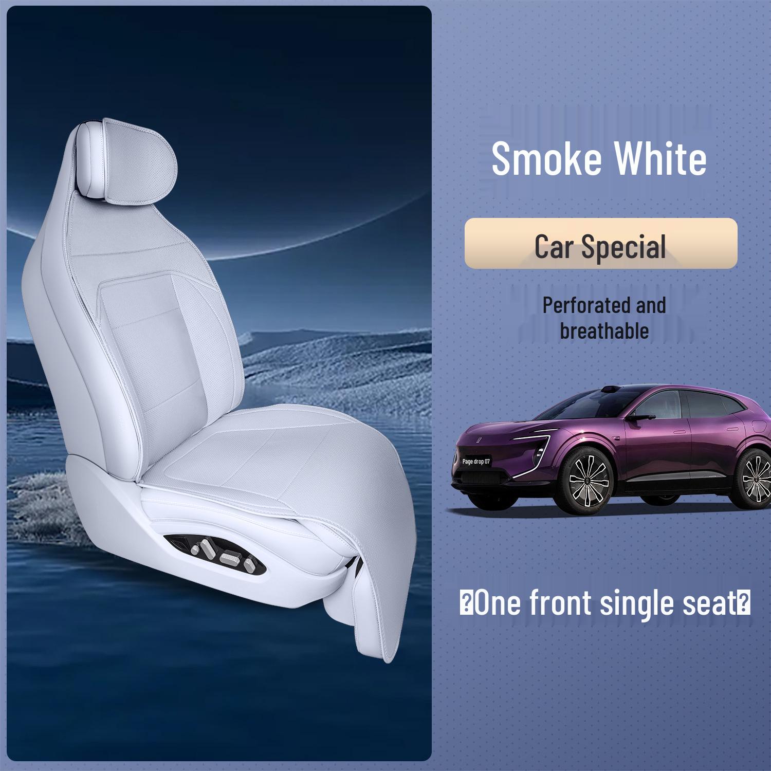 Avatar 07 All-Season Universal Car Seat Cushion & Cover