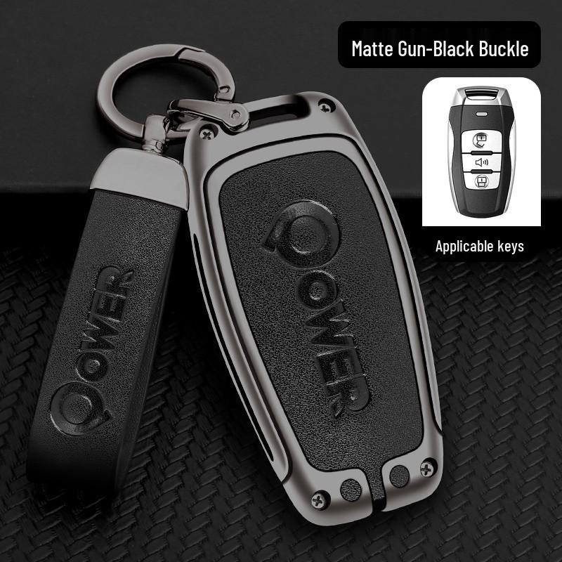 Great Wall Cannon Off-Road Key Cover: Durable Metal Protection for Pickup Trucks