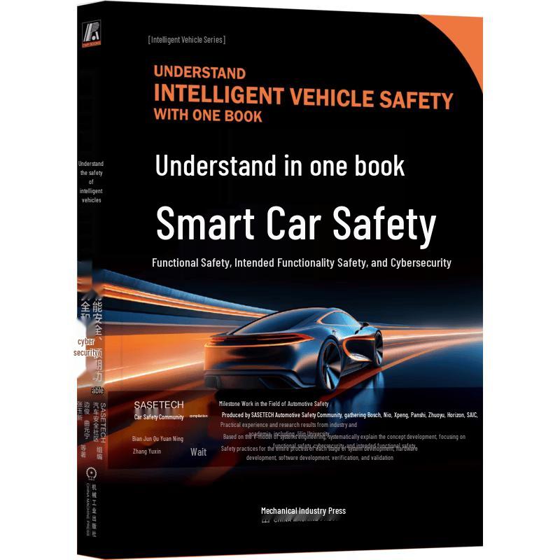Understanding Smart Car Safety Guidebook