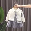 Girls' College Style Sweater Suit - Autumn/Winter 2023 Trendy Two-Piece Skirt Set