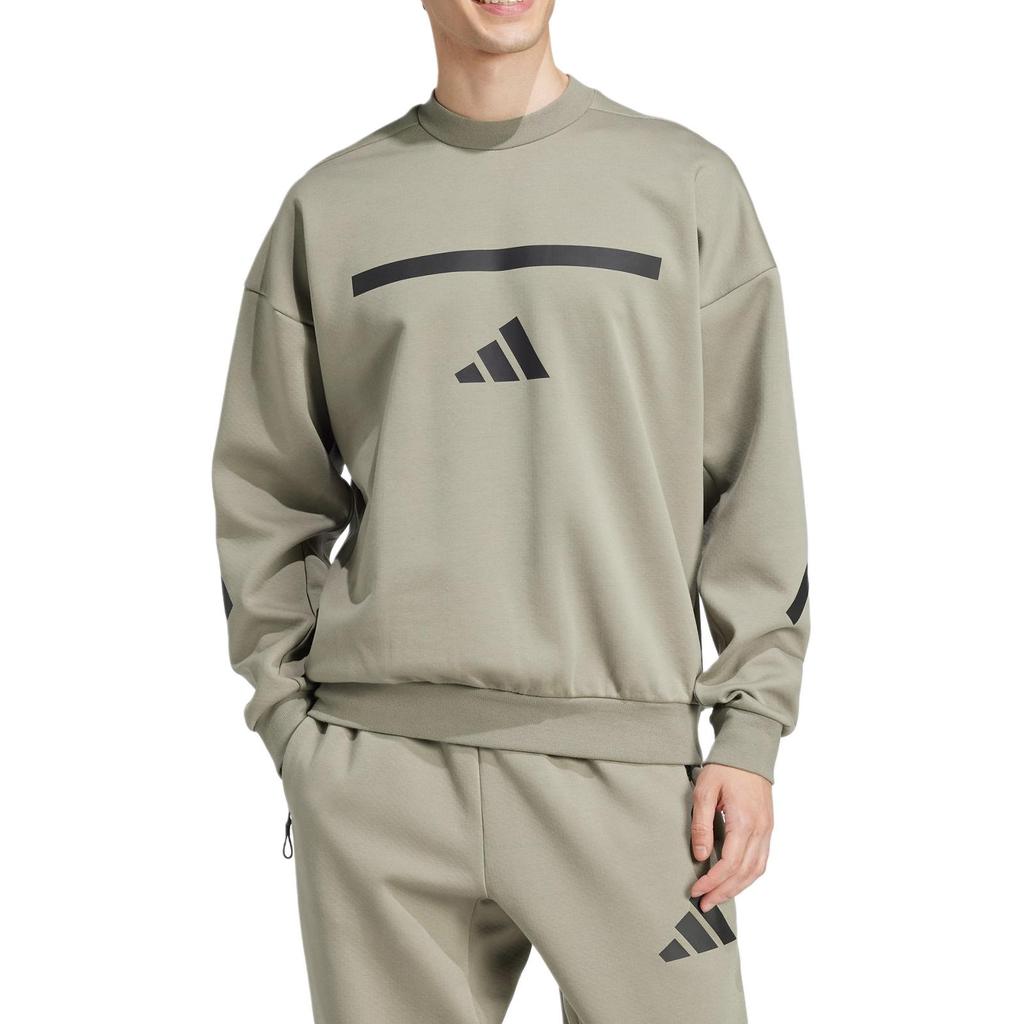 adidas ZNE. Sweatshirt Tonbraun JE3076