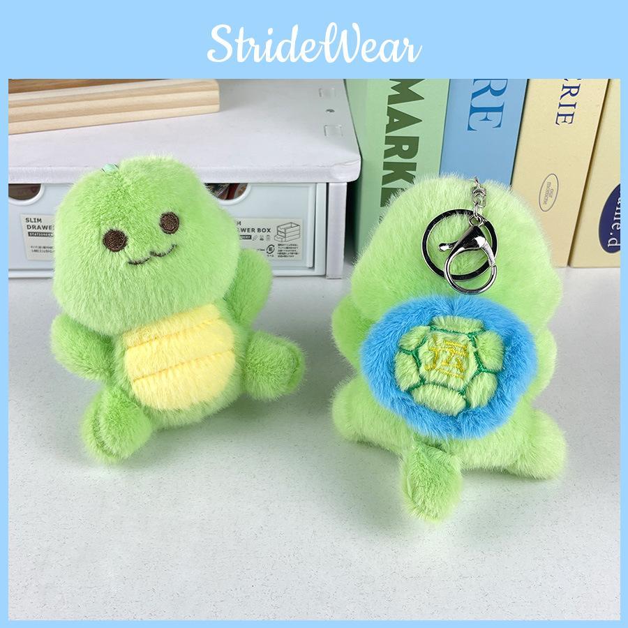 Whimsical Turtle Rotating Plush Keychain Delightful Stress Relief Toy For Children