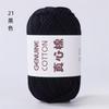 50g New Heart-filled Cotton-colored Wool,Genuine Cotton DIY  Knitting Cloth Strip Thread,Hand-woven Toy Scarf Thread,Thick Yarn