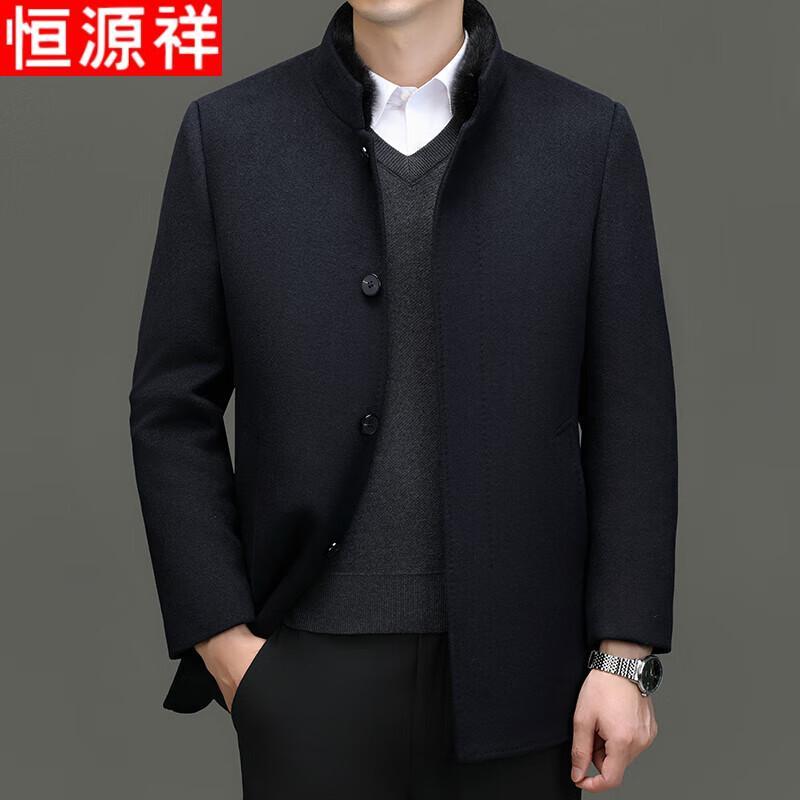 Hengyuanxiang Men s Winter Wool Blend Coat with Mink Collar 2XL