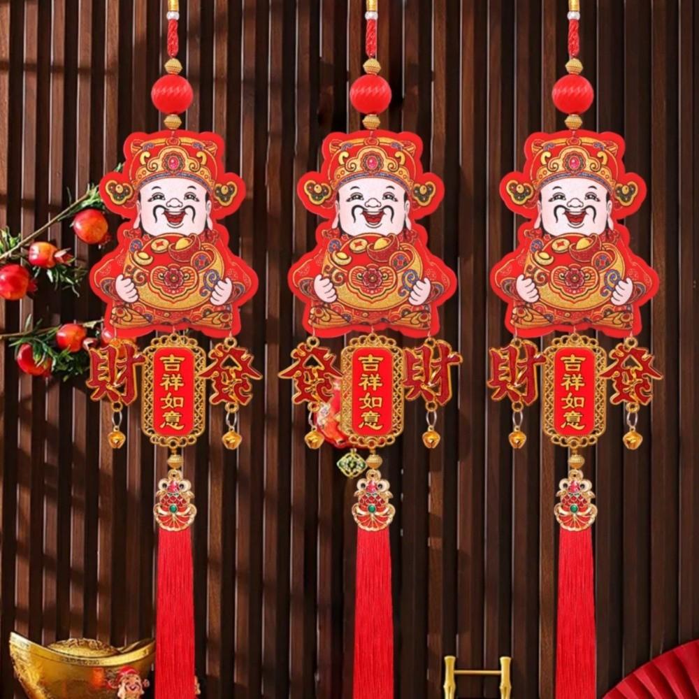 Small Lantern New Year Fish Pendant Hanging Traditional Lucky Bag Pendant Chinese New Year Red Spring Festival Ornament