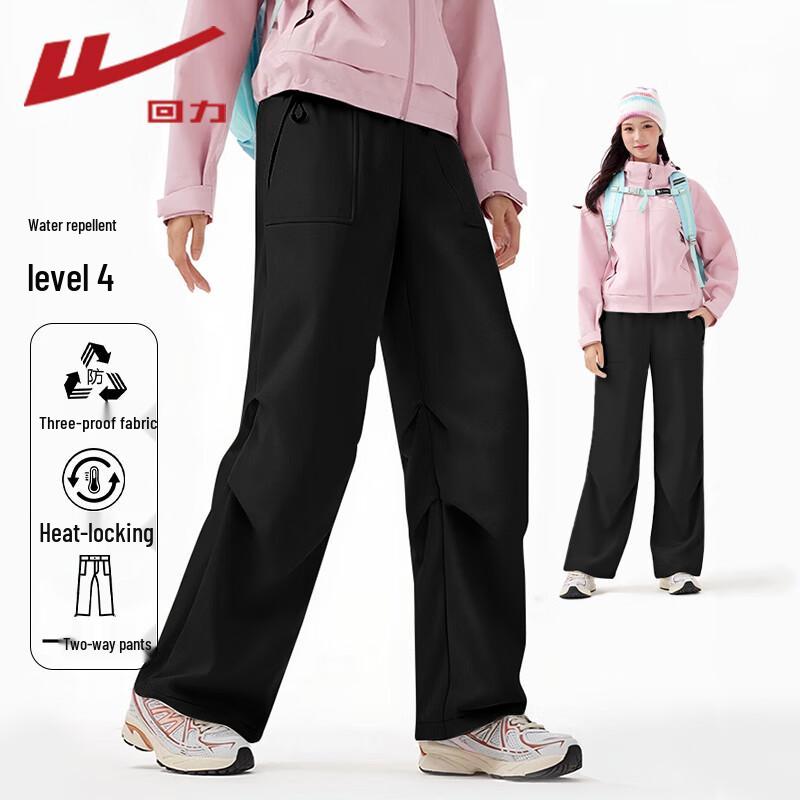 Warrior Women's Outdoor Softshell Hiking Pants