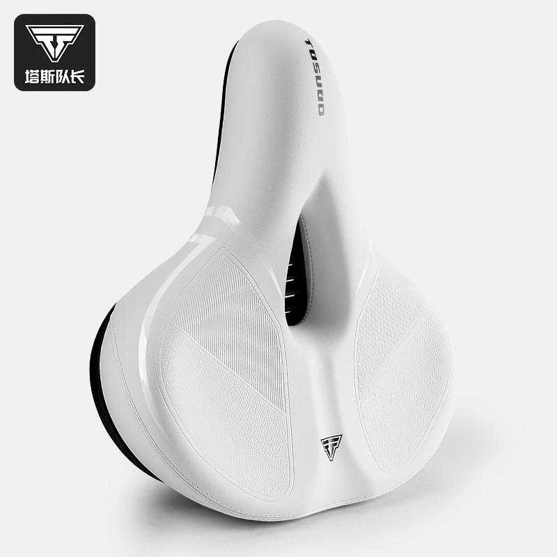 Bike Saddle Mountain Road Bicycle Thickened Silicone Cushion Super Soft Seat Cycling Accessory