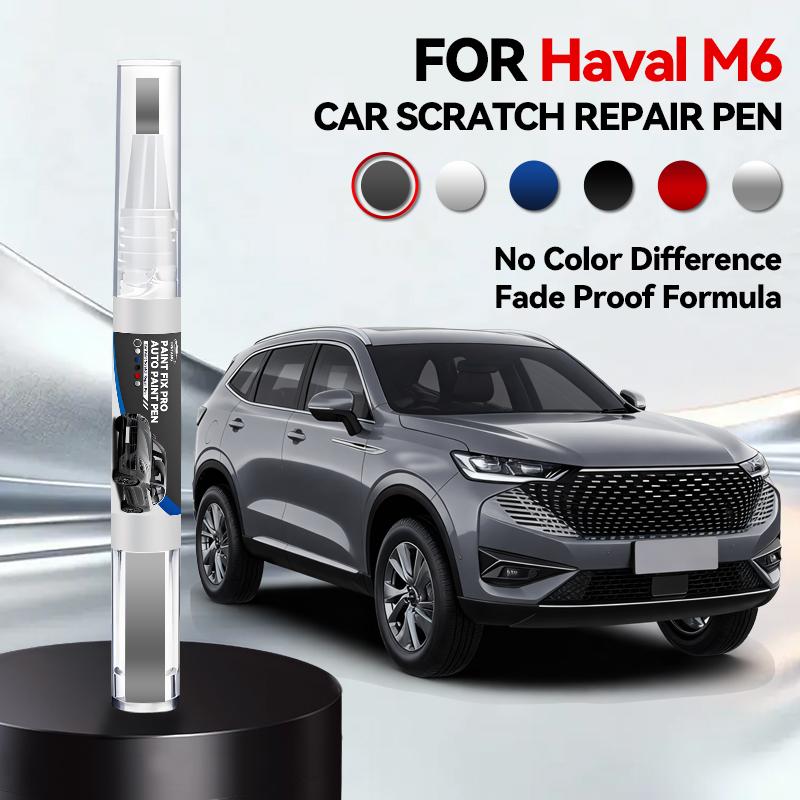 

2026 Hot Car Accessories For HAVAL M6 Car Paint Repair Pen Touch Up Scratch Remover DIY Auto Accessories White B1 Black BA Grey