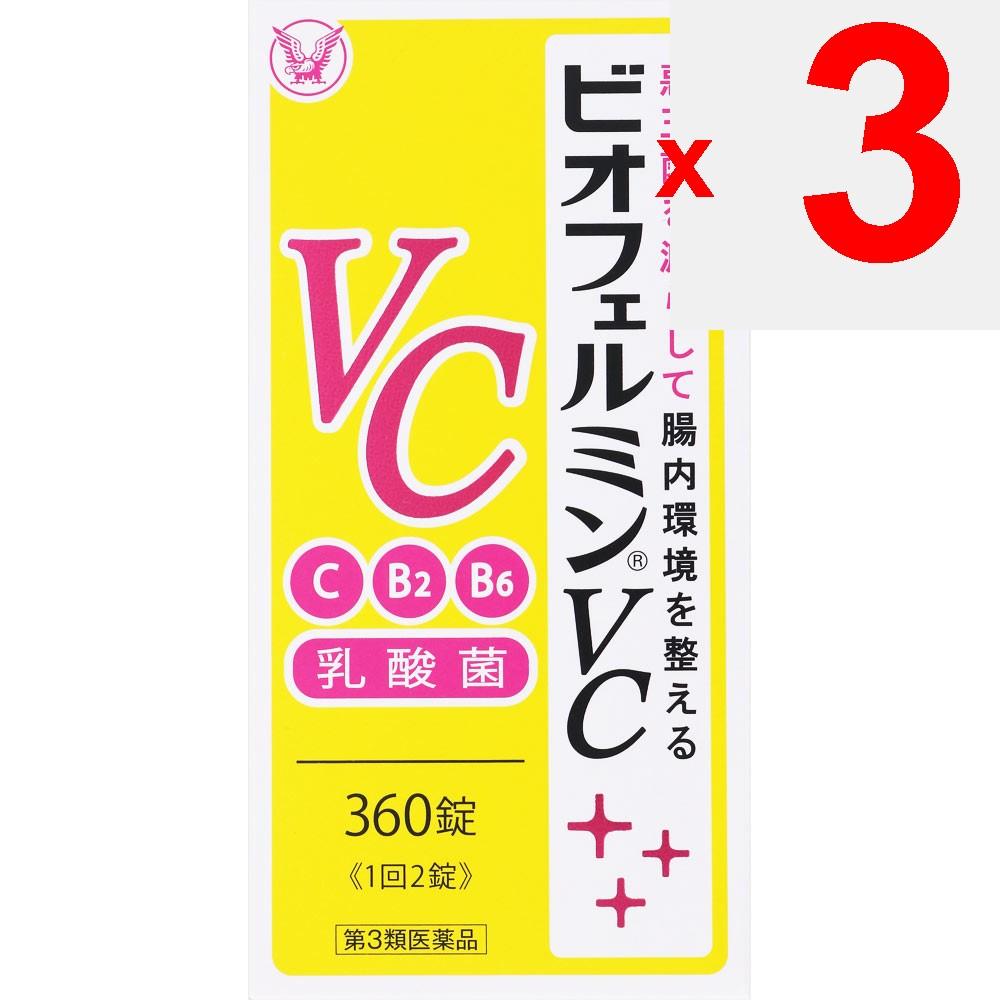 Taisho Biofermin VC 360 Tablets Medical supplies Intestinal preparations Efficacy: Regulates bowel movements, constipation, loose stools, abdominal bl