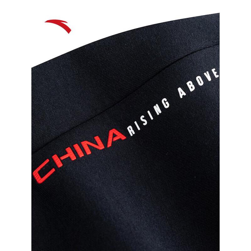 ANTA Women's Elastic Cuffed Athletic Jogger Pants