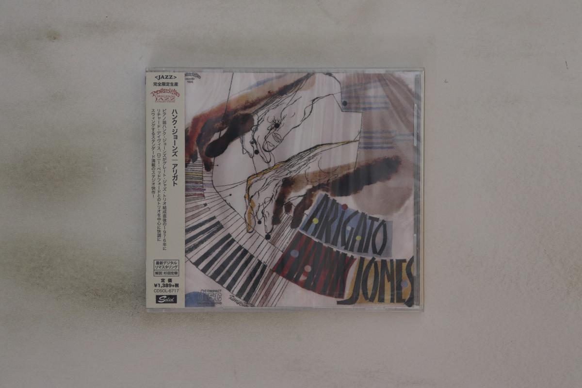 

CD HANK JONES Arigato CDSOL6717 PROGRESSIVE 2016 Japan Obi Jazz Used