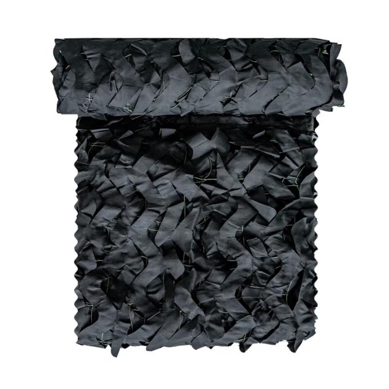 Heavy-Duty Double-Layer Camouflage Net