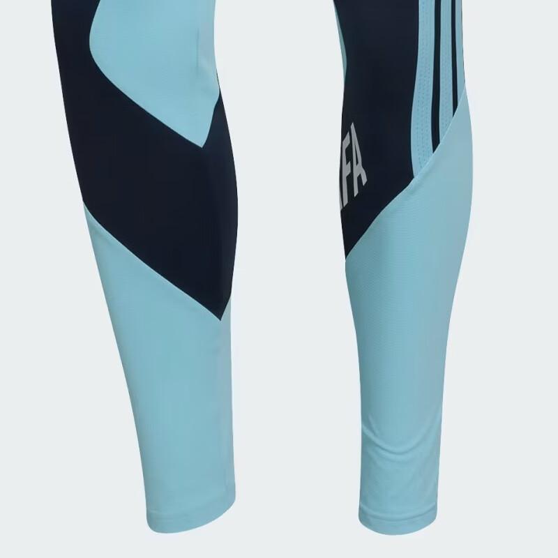 Men's Pants Adidas Argentina 26 Tiro Pro Pants 'Night Navy'