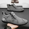 Shoes new soft-soled Forrest Gump shoes running shoes casual sports shoes