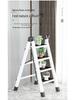 Telescopic Carbon Steel 3-Step Folding Ladder Stool with Storage