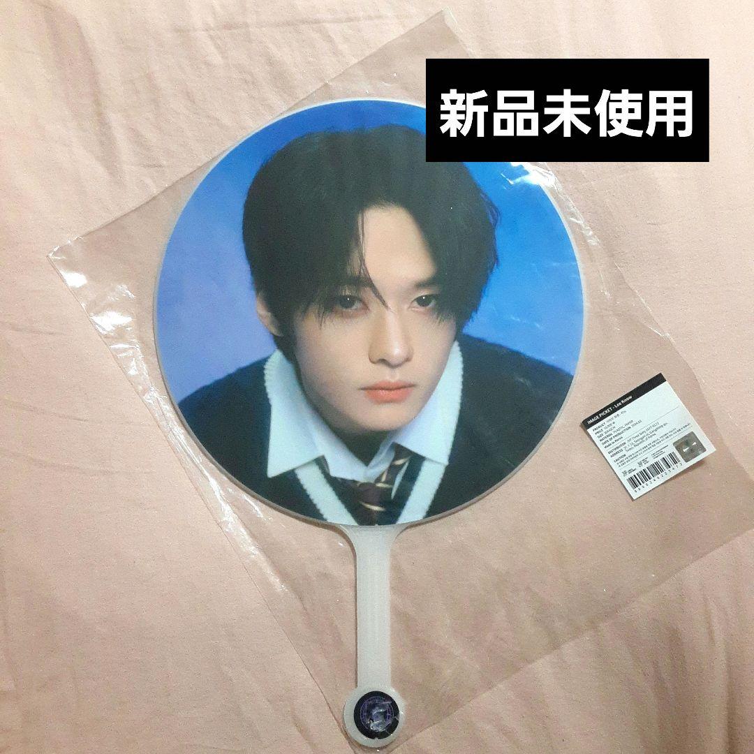 

[USED] K-POP Fan Lee Know