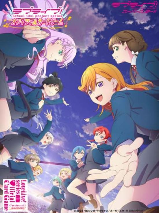 

Официальная карточная игра Love Series Стартовая колода Love Super Live! Жить! Звезда!!